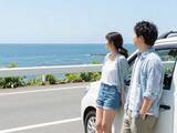 「「ドライブデートで嫌われる男性」が実はよくやっている4つの行動／車を一番持っている県は？ 全国ランキングを調べてみた」の画像5