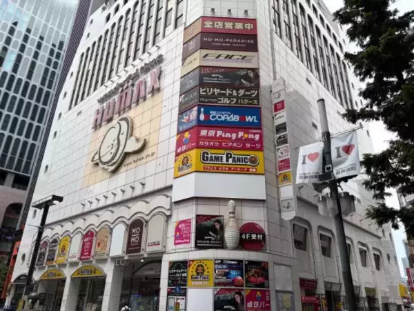 新宿“唯一の”ボウリング場が閉店。指のない客、トイレに注射器…最後の支配人が見た歌舞伎町の変遷