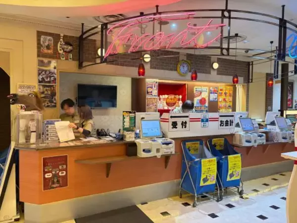 「新宿“唯一の”ボウリング場が閉店。指のない客、トイレに注射器…最後の支配人が見た歌舞伎町の変遷」の画像