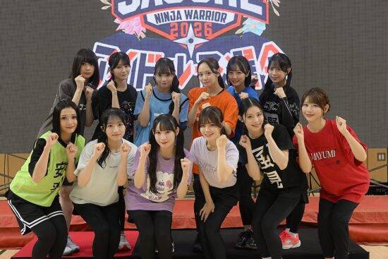 3度目の正直！NGT48・清司麗菜、涙の悲願達成。SASUKE本戦への切符をつかむ