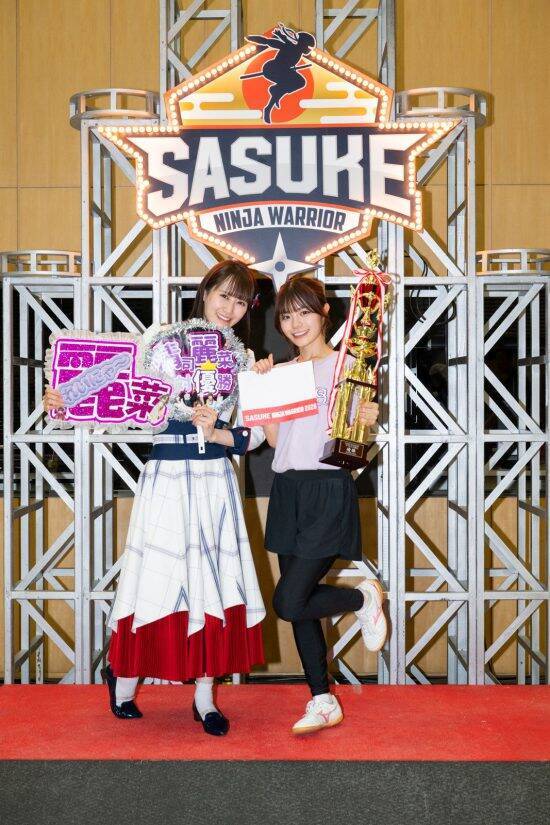 3度目の正直！NGT48・清司麗菜、涙の悲願達成。SASUKE本戦への切符をつかむ