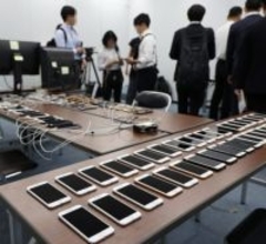 被害総額は数億円規模…AIを口実に“最先端っぽさ”で騙す古典的詐欺の被害が拡大中