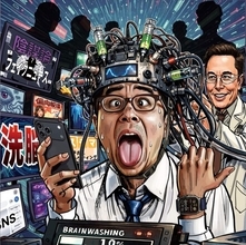 「現代人は自らネットに洗脳される環境をつくり出している」専門家が指摘する“スマホに洗脳されやすい人”の特徴