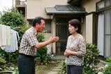 「「土地の境界線を侵略している！」豹変した隣人が、ある日突然“低姿勢で謝罪”に来るまで」の画像1