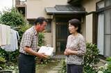 「「土地の境界線を侵略している！」豹変した隣人が、ある日突然“低姿勢で謝罪”に来るまで」の画像2