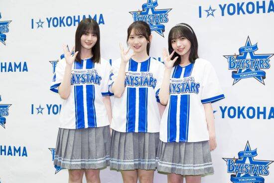 日向坂46・藤嶌果歩が見事なノーバン投球。推しに酔いしれた横浜の夜が大盛況で幕を閉じる！