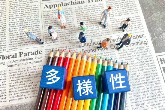 30代からのキャリア戦略。「多様性」という言葉が氾濫する現代で、本当に自分らしい働き方とは何か？