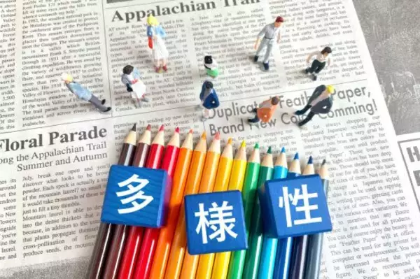 「30代からのキャリア戦略。「多様性」という言葉が氾濫する現代で、本当に自分らしい働き方とは何か？」の画像