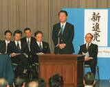 「「高市政権は今年中にひっくり返る」小沢一郎・独占インタビュー」の画像2