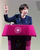 「高市政権で改憲が現実味か。「アメリカに何か言われるたびに解釈を変える」憲法の歪みを正す方法」の画像1