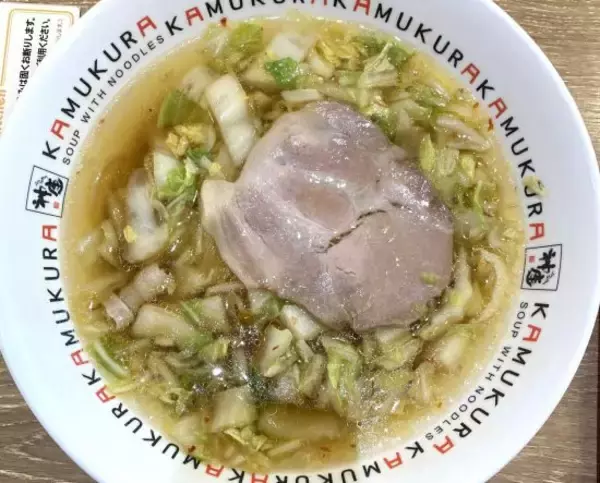 ラーメン店の廃業が急増！神座、山岡家…「有名ラーメンチェーン」の業績を比較――年末年始ベスト