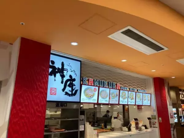 「ラーメン店の廃業が急増！神座、山岡家…「有名ラーメンチェーン」の業績を比較――年末年始ベスト」の画像