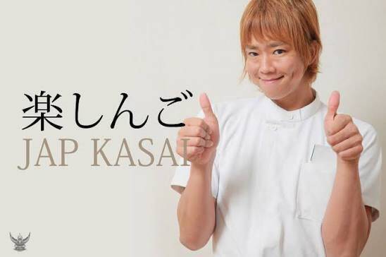 「ラブ注入」で大ブレイクした楽しんご、「予約3か月待ち」現在の活動。当時はCM12本、月収300万円超えも
