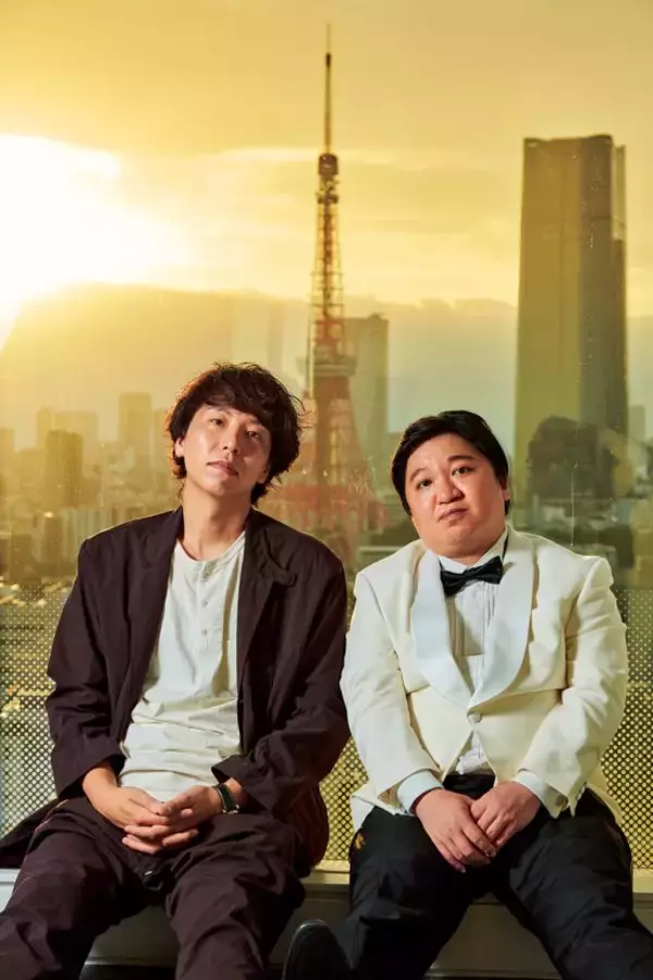 「『ダブルインパクト』優勝のニッポンの社長「最初はめっちゃ嫌でした」それでも大会に挑戦した理由」の画像