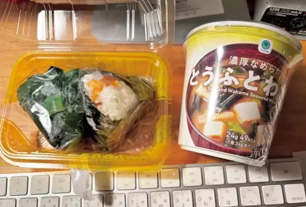 「『孤独のグルメ』原作者が「おにぎり」の具に迷う。人生最後に食べるならと悩んで選んだ2個／久住昌之」の画像