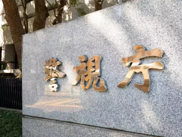 鈴木おさむが警鐘！職場を壊す「不機嫌ハラスメント」の正体とリーダー失格の条件