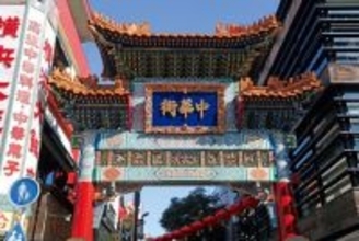 日本に金を密輸する“素人中国人”の末路…タタキグループに襲われても「警察に駆け込めない」ワケ