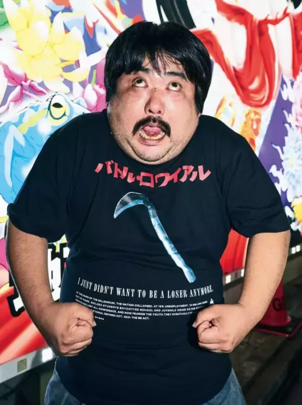 ギャンブルに総額8000万円以上をつぎ込んできた鈴木もぐらが明かす「最高の脳汁を出して幸せになる方法」