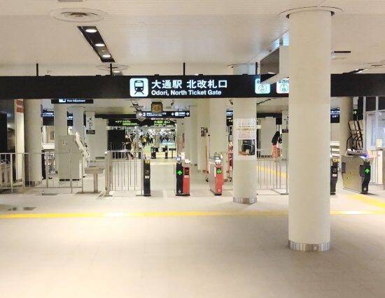 復旧まで6時間…地下鉄が突然「全線ストップ」した理由。“たった1個の風船”が引き起こした「衝撃の事態」とは