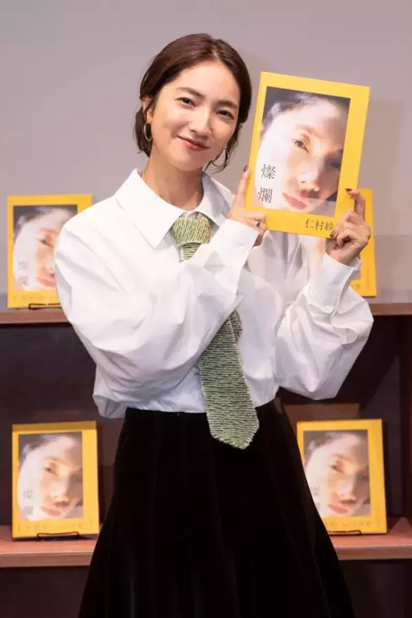 仁村紗和「初めての台南で“自分”という色を出せました」1st写真集『燦爛』への想いを語る