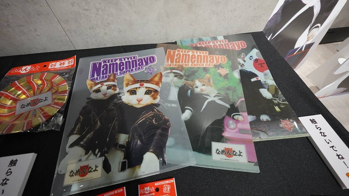 鈴木おさむが「ヤンキーは時代劇に並ぶ日本のメインカルチャー」と断言するワケ