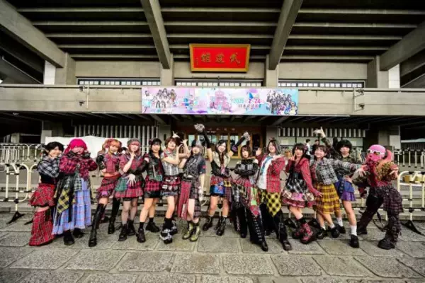 ホリエモン出演の「武道館フェス」が炎上したワケ。「品位を下げるな」批判に出演アイドルはどう答えたのか