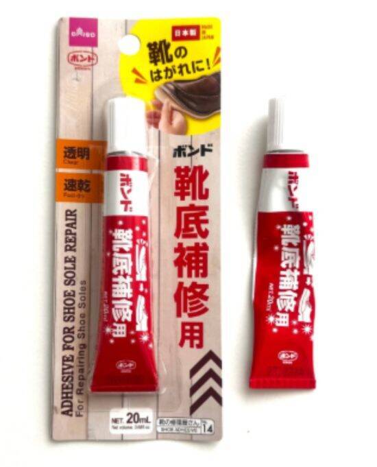 靴のプロがダイソーで発見した「110円でも本当に使える」靴グッズ3選。逆に買わないほうがいい商品も