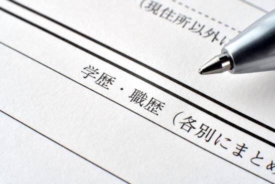 AIに「転職したい」と相談して仕事を辞めた52歳男性の後悔。「書類選考すら通らない日々」年収200万円減に