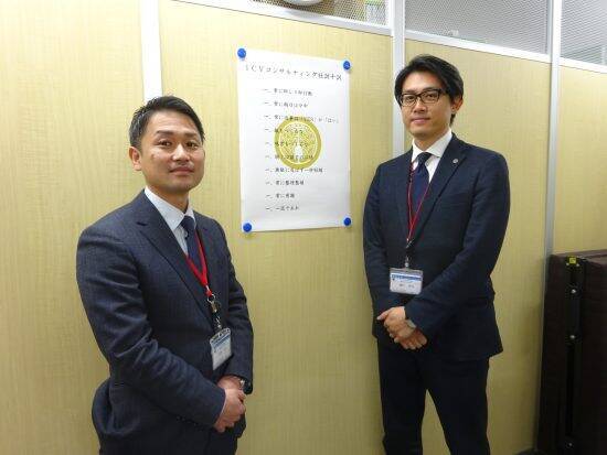 朝礼で社訓を叫び、ひたすらテレアポ、厳しい叱責も…『ザ・ノンフィクション』で話題の“昭和式企業”をあえて選んだ“Z世代社員”の本音