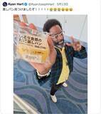 「SNSで話題の“日本の蒸しパン好きのイギリス人”を直撃。「僕の人生を救った」蒸しパンの大きな意味とは？」の画像1