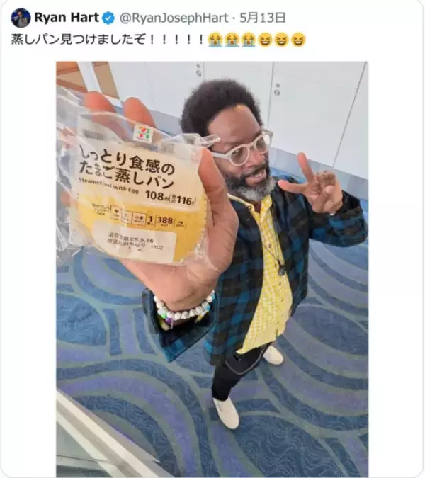 SNSで話題の“日本の蒸しパン好きのイギリス人”を直撃。「僕の人生を救った」蒸しパンの大きな意味とは？
