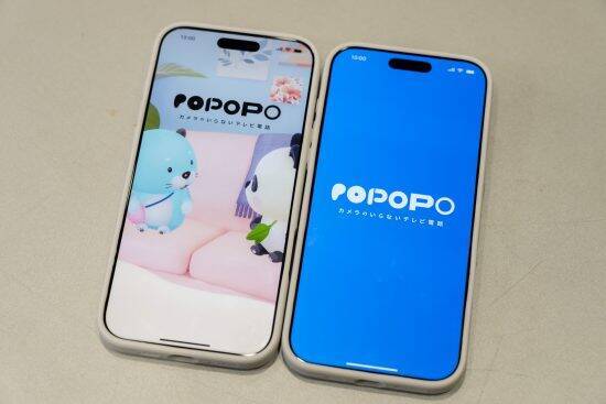 “GACKTからの着信”が話題に。ひろゆき、川上量生らがあえて今“国産SNS”を立ち上げたワケ