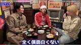 「ヒカルが理解できなかった「タモリの凄み」…実は“最も毒が強い芸人”と断言できる理由」の画像1