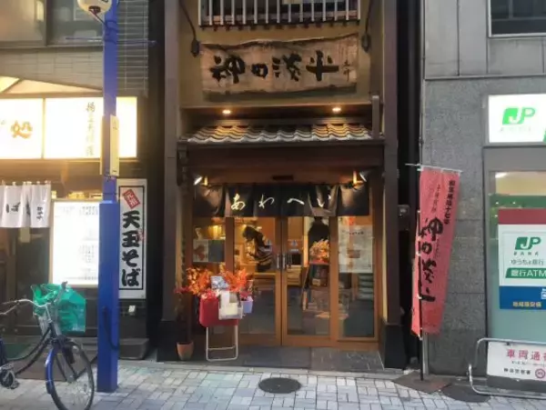 「老舗がふざけた商品を作るな」と批判も…日本初“激辛”の誕生秘話。東京の老舗店主が1970年代を振り返る