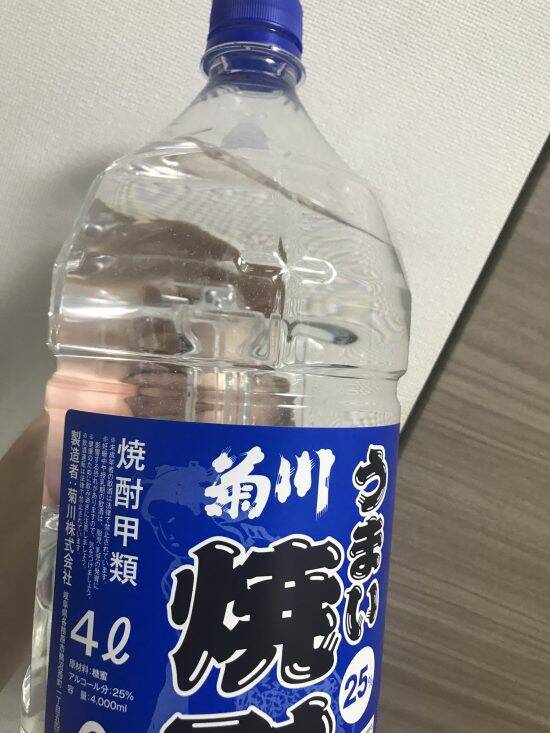 “ストロング缶”を毎日5リットル以上飲み続けた40代会社員の末路。生活保護と依存症病棟を経ても「また飲んでしまう」
