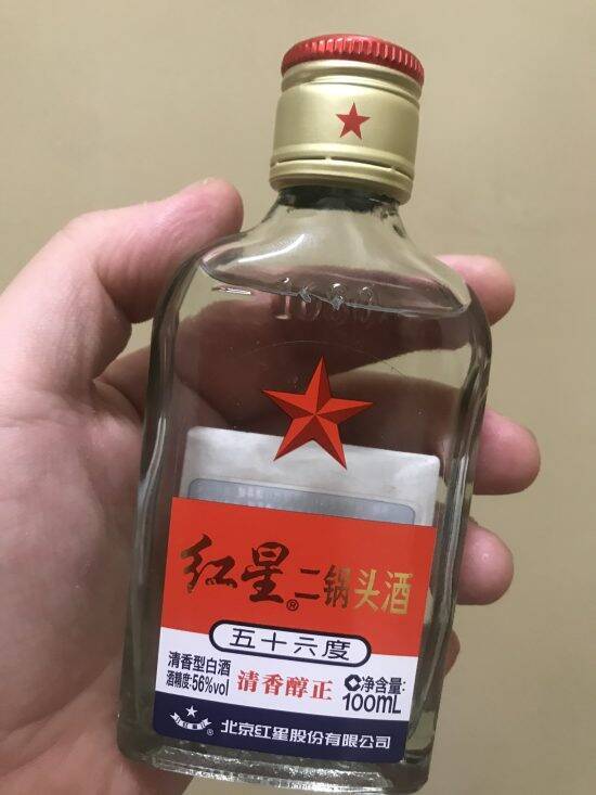 “ストロング缶”を毎日5リットル以上飲み続けた40代会社員の末路。生活保護と依存症病棟を経ても「また飲んでしまう」