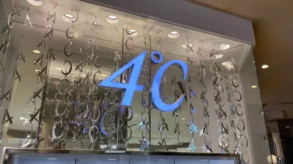 「4℃」店舗数・客数・売上のすべてが減少も、運営会社の業績は絶好調なワケ。今や“4℃論争”も過去の話に