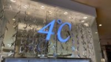 「4℃」店舗数・客数・売上のすべてが減少も、運営会社の業績は絶好調なワケ。今や“4℃論争”も過去の話に