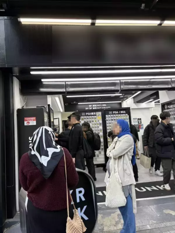 中国人転売ヤーがポケカを使ってマネーロンダリング…「人民元を外貨に替えたい」理由とは