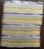 「中国人転売ヤーがポケカを使ってマネーロンダリング…「人民元を外貨に替えたい」理由とは」の画像2