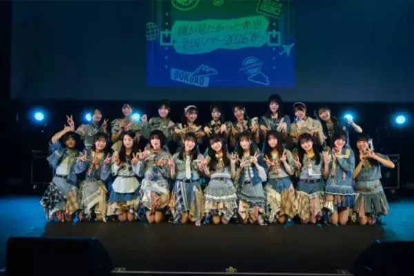 雲組・青木宙帆、「私はもう要らない」と悩んだ日々に訪れた転機