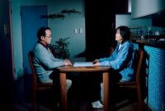 「死んでも夫の介護なんてしたくない」娘の成人を待つ48歳女性の“離婚計画”。「メシ」「風呂」しか言わず、家事も育児もしない