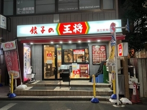 「餃子の王将」が関東に積極進出する決意表明。中華そばをいまだに「420円」で提供する日高屋の牙城を崩せるか