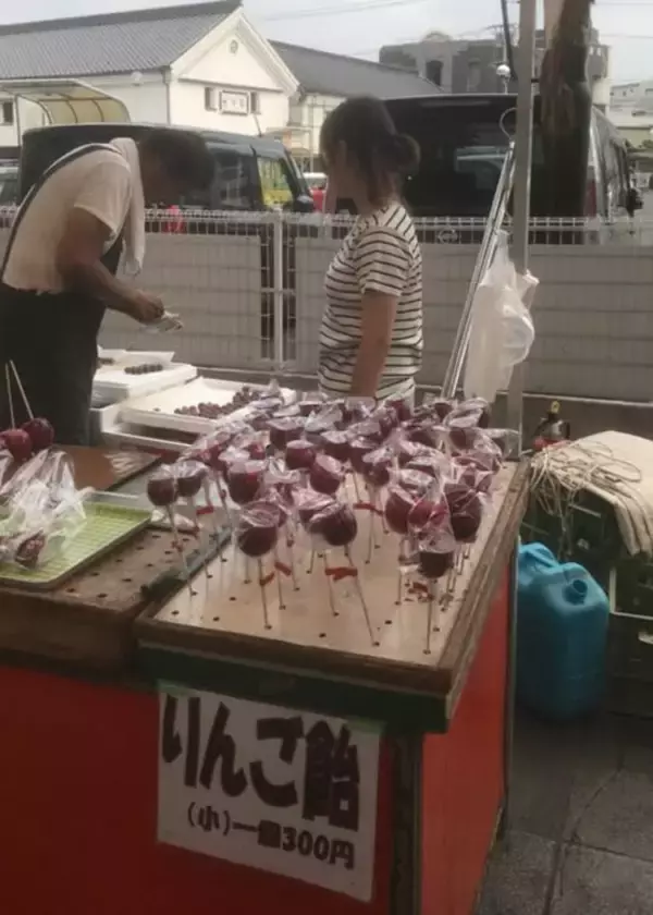「高校を中退、極貧生活から21歳で独立した女性溶接工。「本当に嫌いだった」父を従業員として雇ったワケ」の画像