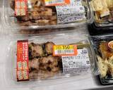 「「スーパーの値引き総菜」“買うべきではない”4品と“買っても良い”5品／スーパーなど小売店で捨てられる食品はどれくらいか調べてみた」の画像10