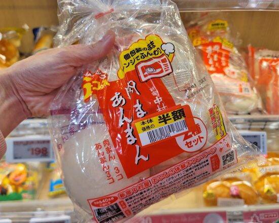 「スーパーの値引き総菜」“買うべきではない”4品と“買っても良い”5品／スーパーなど小売店で捨てられる食品はどれくらいか調べてみた