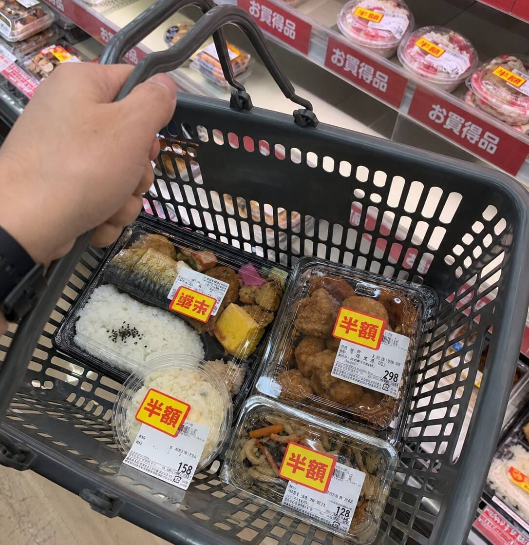 「スーパーの値引き総菜」“買うべきではない”4品と“買っても良い”5品／スーパーなど小売店で捨てられる食品はどれくらいか調べてみた