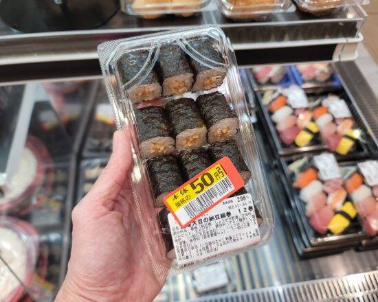 「スーパーの値引き総菜」“買うべきではない”4品と“買っても良い”5品／スーパーなど小売店で捨てられる食品はどれくらいか調べてみた
