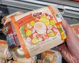 「「スーパーの値引き総菜」“買うべきではない”4品と“買っても良い”5品／スーパーなど小売店で捨てられる食品はどれくらいか調べてみた」の画像6