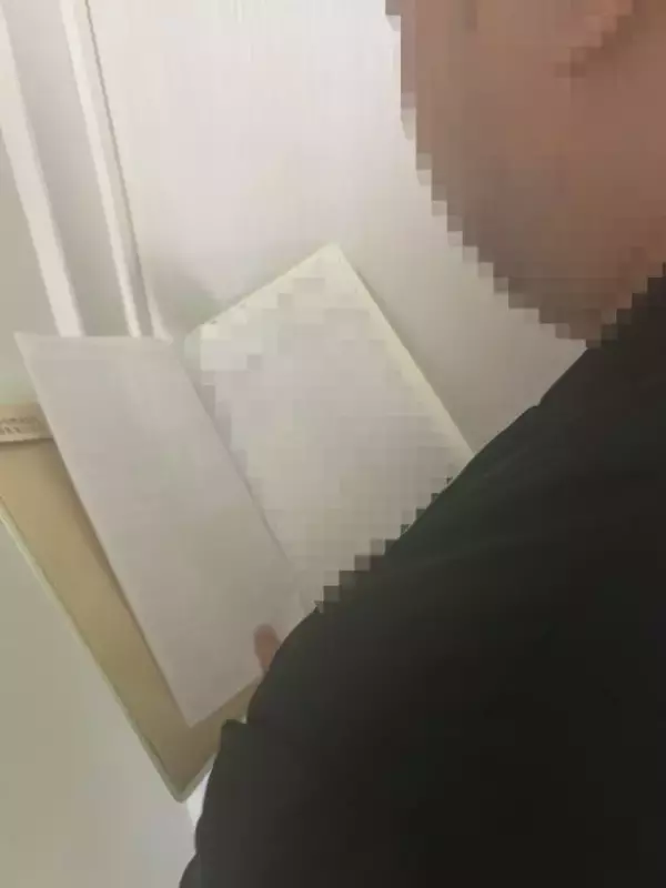 「国際ロマンス詐欺の標的になった75歳・認知症の母。300万円を送金したことも忘れ…「そんな話、知らない」」の画像